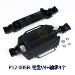 P12-005B Chassis V4 + M03-013 Bearings 4pcs for UDI R/C UD1201 UDI1202 RC Car parts