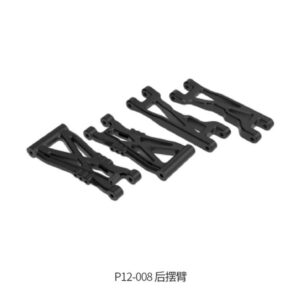 P12-008 Rear Suspension Arm V3 for UDI R/C UD1201 UDI1202 RC Car parts