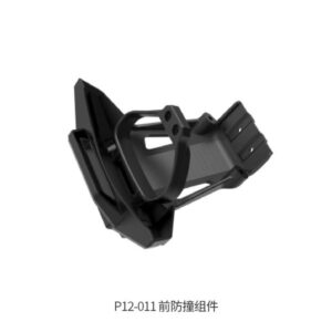 P12-011 Front Bumper Assembly V3 for UDI R/C UD1201 UDI1202 RC Car parts