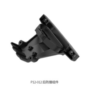 P12-012 Rear Bumper Assembly V3 for UDI R/C UD1201 UDI1202 RC Car parts