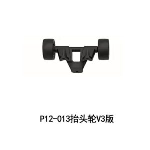 P12-013 Wheelie Bar V3 for UDI R/C UD1201 UDI1202 RC Car parts
