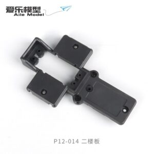 P12-014 Top Deck V3 for UDI R/C UD1201 UDI1202 RC Car parts