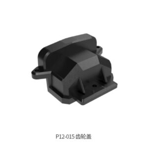 P12-015 Gear Cover for UDI R/C UD1201 UDI1202 RC Car parts