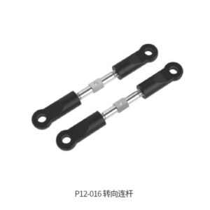 P12-016 Steering Link 2pcs V3 for UDI R/C UD1201 UDI1202 RC Car parts