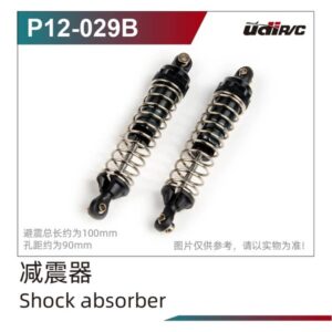 P12-029B Shock Assembly 2pcs for UDI R/C UD1201 UDI1202 RC Car parts