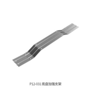 P12-031 Chassis Reinforcement Brace for UDI R/C UD1201 UDI1202 RC Car parts