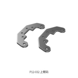 P12-032 Upper Arm Mount 2pcs for UDI R/C UD1201 UDI1202 RC Car parts