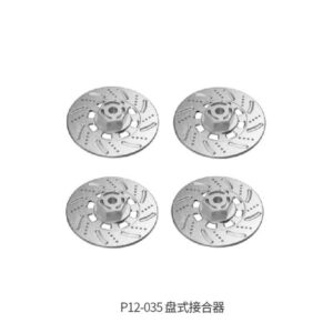 P12-035 Hex Adapter 4pcs 12mm for UDI R/C UD1201 UDI1202 RC Car parts