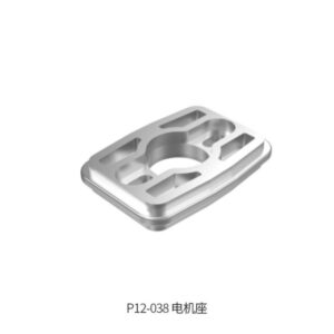 P12-038 Motor Mount for UDI R/C UD1201 UDI1202 RC Car parts