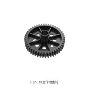 P12-039 Main Drive Gear (Nylon) for UDI R/C UD1201 UDI1202 RC Car parts