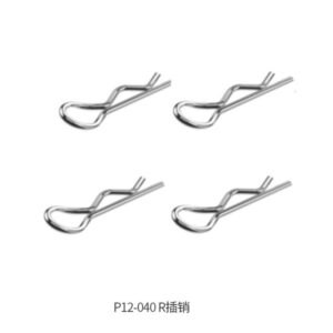 P12-040 R-Clip / Pin for UDI R/C UD1201 UDI1202 RC Car parts