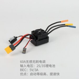 P12-48 60A Brushless ESC for UDI R/C UD1201 UDI1202 RC Car parts