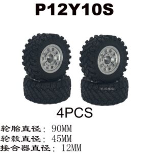 P12Y10S Wheel & Tire 4pcs (Silver) for MJX Heading West H12Y H12Y+ H12P RC Car parts
