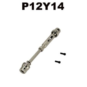 P12Y14 Rear Drive Shaft for MJX Heading West H12Y H12Y+ H12P RC Car parts