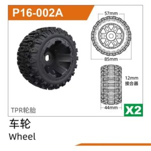 P16-002A TPR Tires 2pcs for UDIRC UD1610S UD1610PRO UD1611 M16 RC Car Part
