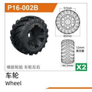 P16-002B Rubber Tires 2pcs for UDIRC UD1610S UD1610PRO UD1611 M16 RC Car Part