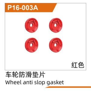 P16-003A Wheel Anti-Slip Shim (Red) for UDIRC UD1610S UD1610PRO UD1611 M16 RC Car Part