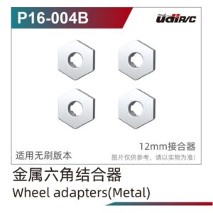 P16-004B Metal Hex Adapter 4pcs for UDIRC UD1613PRO RC Car Parts
