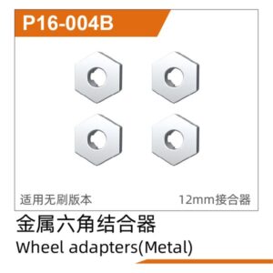 P16-004B Metal Hex Adapter for UDIRC UD1610S UD1610PRO UD1611 M16 RC Car Part