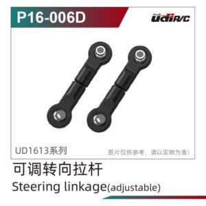 P16-006D Adjustable Steering Tie Rod 2pcs for UDIRC UD1613PRO RC Car Parts