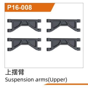 P16-008 Upper Suspension Arm for UDIRC UD1610S UD1610PRO UD1611 M16 RC Car Part