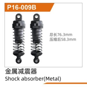 P16-009B Metal Oil Shock Absorbers 2pcs for UDIRC UD1610S UD1610PRO UD1611 M16 RC Car Part