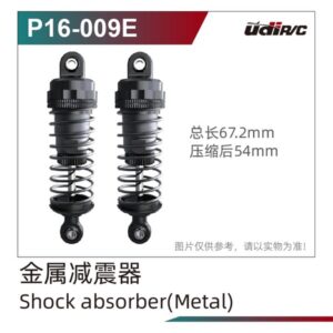 P16-009E Metal Shock Absorber 2pcs (Upgrade) for UDIRC UD1613PRO RC Car Parts