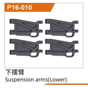 P16-010 Lower Suspension Arm for UDIRC UD1610S UD1610PRO UD1611 M16 RC Car Part