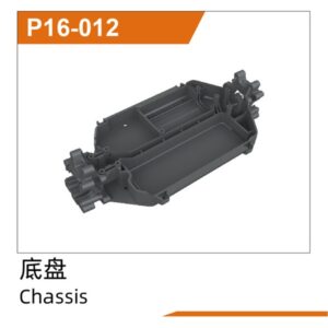 P16-012 Chassis for UDIRC UD1610S UD1610PRO UD1611 M16 RC Car Part