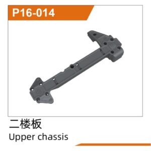 P16-014 Top Deck for UDIRC UD1610S UD1610PRO UD1611 M16 RC Car Part