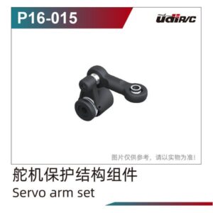 P16-015 Servo Arm Assembly for UDIRC UD1613PRO RC Car Parts
