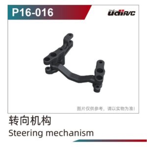 P16-016 Steering Mechanism for UDIRC UD1613PRO RC Car Parts