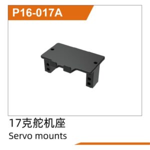 P16-017 17g Servo Mount for UDIRC UD1610S UD1610PRO UD1611 M16 RC Car Part
