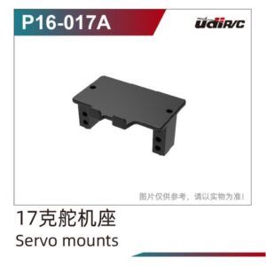 P16-017A Servo Mount for UDIRC UD1613PRO RC Car Parts
