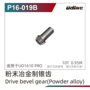 P16-019B Bevel Gear (Powder Metallurgy) for UDIRC UD1613PRO RC Car Parts