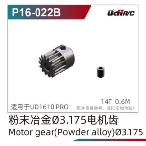 P16-022B Motor Pinion 3.175mm (Powder Metallurgy) for UDIRC UD1613PRO RC Car Parts