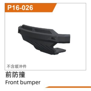 P16-026 Front Bumper for UDIRC UD1610S UD1610PRO UD1611 M16 RC Car Part