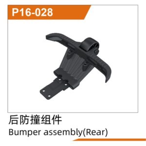 P16-028 Rear Bumper for UDIRC UD1610S UD1610PRO UD1611 M16 RC Car Part