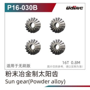 P16-030B Sun Gear 4pcs (Powder Metallurgy) for UDIRC UD1613PRO RC Car Parts