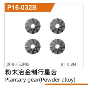P16-032B Planet Gear 4pcs for UDIRC UD1610S UD1610PRO UD1611 M16 RC Car Part
