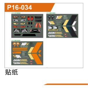 P16-034 UV Decal Sticker for UDIRC UD1610S UD1610PRO UD1611 M16 RC Car Part