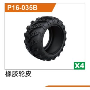 P16-035B Rubber Tire Skins 4pcs for UDIRC UD1610S UD1610PRO UD1611 M16 RC Car Part