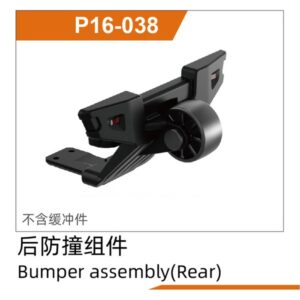 P16-038 Rear Bumper (1611) for UDIRC UD1610S UD1610PRO UD1611 M16 RC Car Part