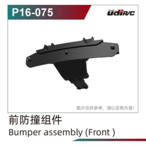 P16-075 Front Bumper for UDIRC UD1613PRO RC Car Parts