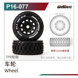P16-077 TPR Wheels for UDIRC UD1613PRO RC Car Parts