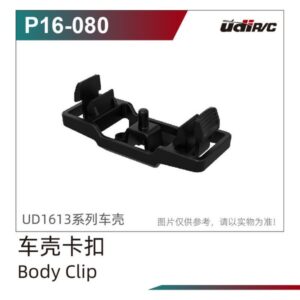 P16-080 Body Clips for UDIRC UD1613PRO RC Car Parts
