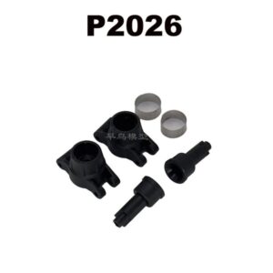 P2026 Rear Hub Carrier for MJX RC Hyper Go 20208 RC Car Parts