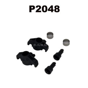 P2048 Knuckle Assembly for MJX RC Hyper Go 20208 RC Car Parts
