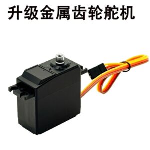 S0690 Servo for MJX 10303 10304 10306 1/10 RC Car Parts