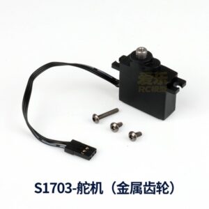 S1703 Metal Gear Steering Servo for UDIRC UD1613PRO RC Car Parts